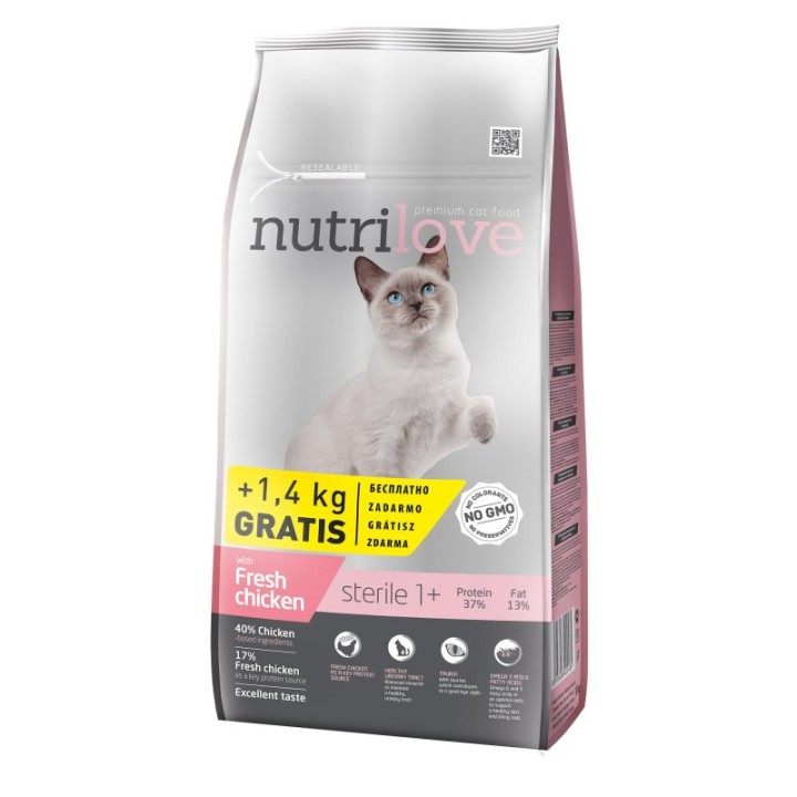 Nutrilove Полноценный корм для стерилизованных кошек со свежей курицей  7 кг