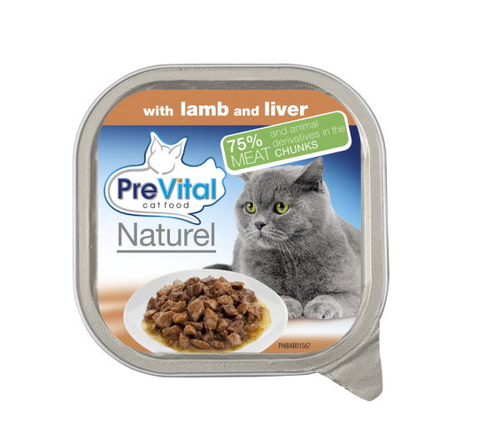  Prevital with lamb and liver in gravy 100g
