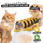 Uniq Pets lihaga supp kassidele, kana ja part 6x60g